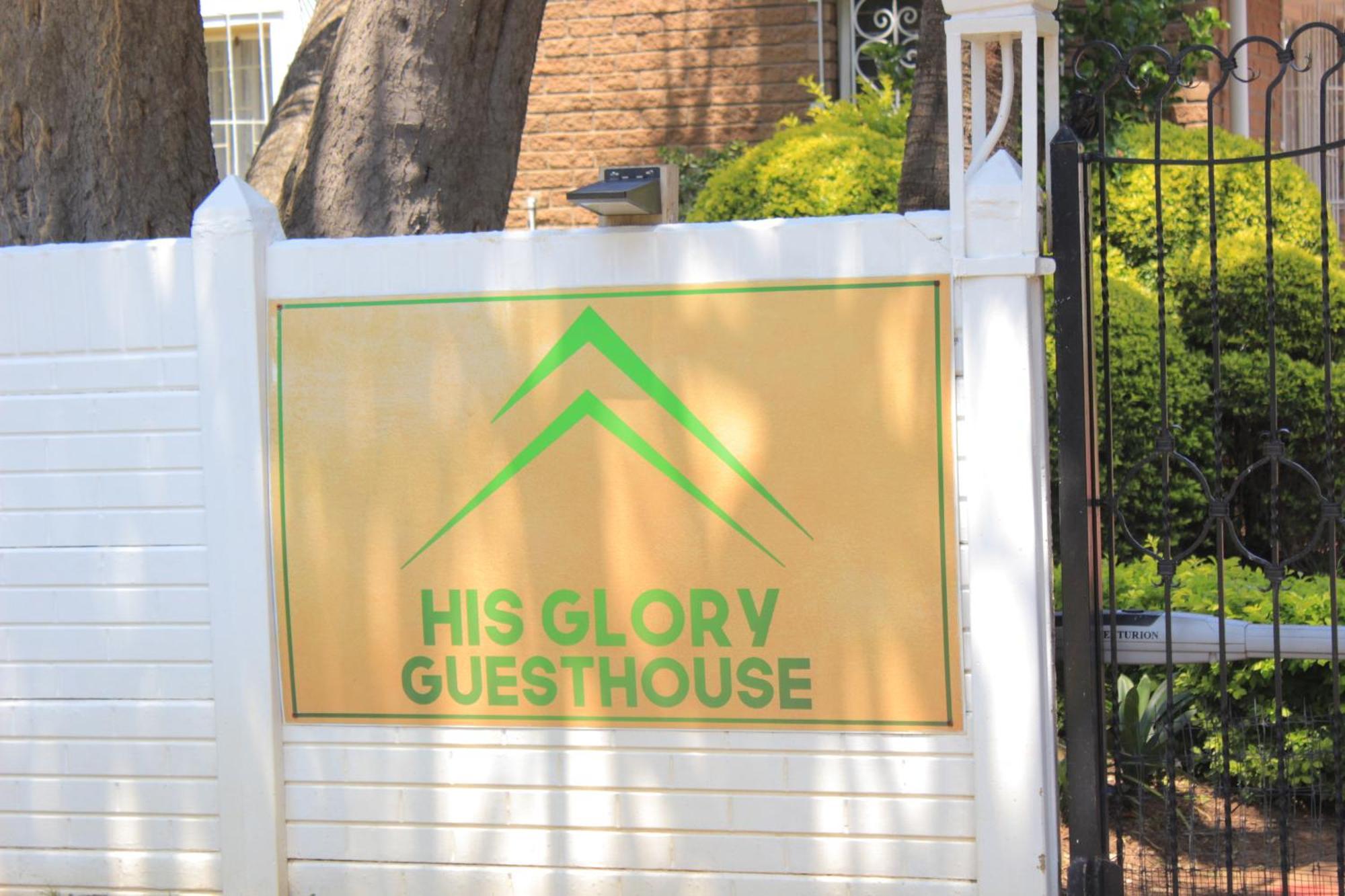 פרייהייד His Glory Guest House מראה חיצוני תמונה